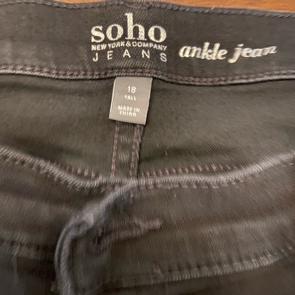 TALL NY&C SOHO Ankle Jeans!